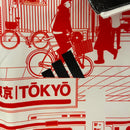 Jaqueta Corta Vento Japão Dupla Face 23/24- Lançamento