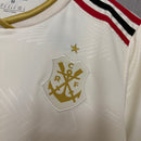 Croped Flamengo Third 25/26 - Adidas Feminina Lançamento