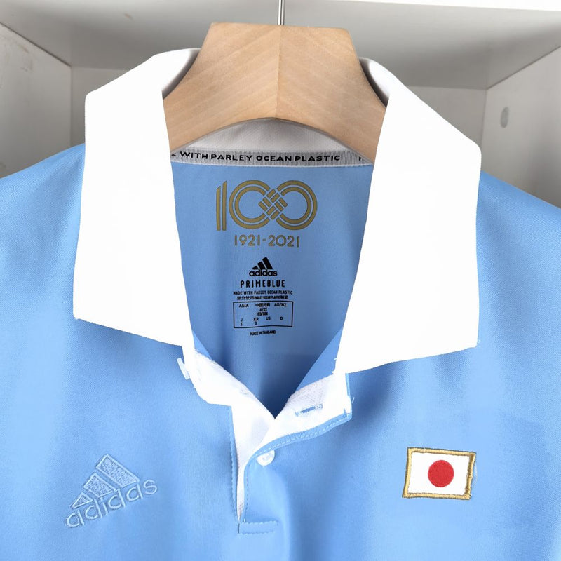 Camisa Japão Centenário 21/22 - Torcedor Adidas