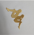 Camisa Vasco Da Gama Goleiro 23/24 - Kappa Feminina - Lançamento