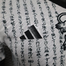 Camisa Japão Dragon 24/25 - Versão Jogador