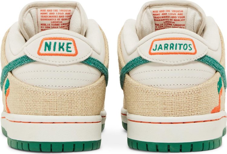 Nike Jarritos x Dunk Low SB